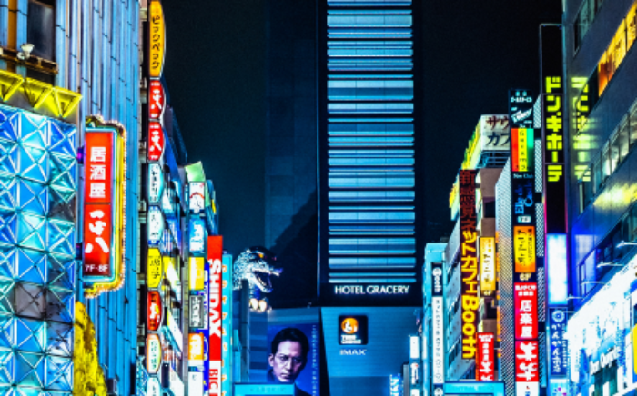 Tokyo Street Photography