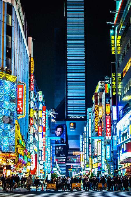 Tokyo Street Photography