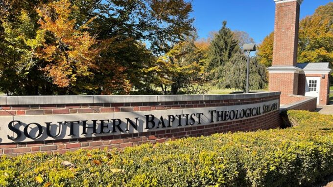 Southern Baptist Theological Seminary sign at the entrance to the Louisville campus.